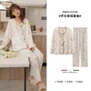 Women's Sleepwear Women's Pajamas Autumn/Winter Long Sleeve Pants Cardigan Lapel Covered Cartoon Simple Cotton Large Size Homewear Set 230314