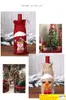 Julvinflaska täckpåsar Santa Claus Gift Reindeer Snowflake Elf Bottle Hold BAS CASE SNOWMAN XMAS HEM Hemma