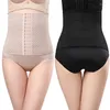 Dameshoeders taille trainer body shapewear vrouwen slanke riem sport reductieve gordel vrouw shaper schede plat buik korset