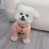 犬アパレルコットンTシャツ春秋の服パジャマ猫子犬チワワヨーキースモールコスチュームプードルポメラニア服