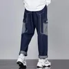 Men's Jeans Autumn And Winter Male Ins Fashion Brand Hip-Hop Heavy Dark Blue Wide-Leg Straight Tooling Trousers