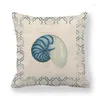 Pillow Sea Marine Shell Cover Ocean Starfish Linen Case Sofa Home Decor Decorative Decoration Pillowcase