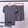 Herren-Nachtwäsche, Übergröße, 7XL, 8XL, Sommer-Modal-Homewear-Set, Herren-Pyjama-Sets, weiche Schlafkleidung, Kurzarm-Top und Shorts, atmungsaktiv, elastisch, 60 230313