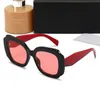 HotCake Designer-Sonnenbrille für Herren und Damen, Retro-Polarisationsbrille, UV400, Outdoor-Sonnenbrille, PC-Rahmen, modisch, klassisch, Damen-Sonnenbrille, Spiegel, 5 Farben, mit Box Pra20