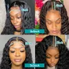 Hair pieces Rosabeauty 30 32 inch Deep Wave Bundles With Closure Peruvian Remy Human Weaves Water Curly and 5X5 HD Lace Frontal 230314