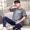 Men's Sleepwear Summer Knitted Pj Short Sleeved Men's Pajamas Sets Male Pajama Set Letter Pajama For Men Sleepwear Suit Homewear Size XXXL1264 230313