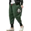 Mens Pants est Men Casual Sweatpants Chinese Style Fashion Harem Pants Cotton Linen Solid Jogger Mens Trousers ABZ122 230313