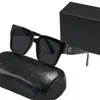 Дизайнерские солнцезащитные очки с антибликовым покрытием Модные солнцезащитные очки Современные стильные Adumbral 7 цветов