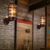 Wall Lamp Vintage Romantic Interior Lighting LED Sconce Light Bedroom Bathroom Balcony Retro