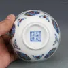 Cups Saucers Daming Chenghua Doucai Posy Design Pattern Tea Cup Antiek porselein