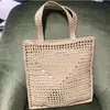 Sac de paille de luxe concepteur pratique grande capacité plaine épaule sac à main décontracté carré portefeuille femme mode été plage