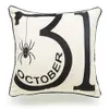 Kwaliteit Halloween Pillowcase Pompoentruc met Engelse letters Behandel of trick sofa kussendekking zonder kussenkern