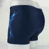 Men's swimwear Brand Men's Swim Shorts Racing Swimsuit Man Swimming Trunks Swimming Briefs Breathable Swimwear Men Boxer Board Shorts XL-XXXXL L230314