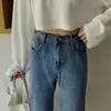 Jeans para mujer Jeans Mujeres Todo fósforo Ins Verano Chic Cintura alta Moda Preppy Chicas Pantalones de mezclilla rectos Borla Suave Vintage Ocio Mujer 230314