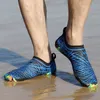 Sapatos aquáticos Sapatos aquáticos descalços de água descalça homens homens de praia Sapas à beira-mar Surf Surf Sneakers de calçados atléticos sem deslizamento rápido 230314