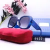 Lunettes de soleil de couple de plage pour hommes et femmes de créateurs 20% de réduction sur les lunettes de mode de voyage de rue à l'étranger 9457