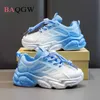 Flat shoes Gradient Color Children's Casual Summer Girls Kids Sneakers Boys Tennis Fashion White Sport Shoes Size 26-37 P230314