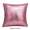 Table Cloth Glitter Bling Sequin Pillow Covers Solid Color Luxurious Fashion Square Cushion Cases For Wedding Party