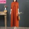 Casual Dresses Mother Wears Knee-Length Knitted Dress Autumn Winter For Middle-Aged And Elderly Women Loose Long Sweater With Bottoming