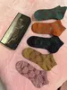 Tasarımcı Gemi Çorap Lüks Erkek Kadın Çorap Klasik Moda Mektubu Stoking Klasik Moda Mektubu G Rahat Nefes Alabilir Pamuk Yüksek Kaliteli Moda Gelişmiş Lüks Mallar