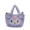 2023 printemps nouveau sacs à dos en peluche japonais poche en peluche sac fille cartable grande capacité maquillage sac à main vacances cadeau