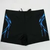 Men's swimwear Brand Men's Swim Shorts Racing Swimsuit Man Swimming Trunks Swimming Briefs Breathable Swimwear Men Boxer Board Shorts XL-XXXXL L230314