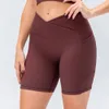 LL Yoga Shorts Ribber Women's Sports Bezproblemowe spodnie w talii biegowe ROZDZIAŁ SIĘ SŁOCZNOŚCI SZKOLNIKA KRÓTKOWE LL875