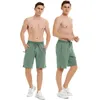 Męskie szorty sznurka szorty męskie spodnie bawełniane fit Slim Elastic Sports Shorts Man Casual Running Trendyol dresspants Męskie ubranie 230313