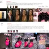 Lace Wigs YouSolo Loose Wave Bundels Braziliaans Human Hair Remy 1 3 4 PCS Lot Natural Black 100 230314