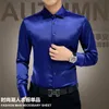 Camicie casual da uomo Plus Size 5XL Camicie di lusso da uomo Abito da sposa Camicia a maniche lunghe Camicia da smoking in seta Camicia da uomo in cotone mercerizzato 230314