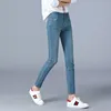 Women's Jeans JEANS WOMAN HIGH WAIST FULL LENGTH ELASTIC MOM SKINNY PENCIL FEMALE DENIM PANTS 100kg 230314