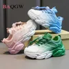 Flat shoes Gradient Color Children's Casual Summer Girls Kids Sneakers Boys Tennis Fashion White Sport Shoes Size 26-37 P230314