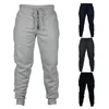 Calça masculina Joggers fitness casual masculino esportivo tracksuit de traje skinny calça calça academia negra trilha 230314