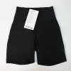 Lulus Yoga Outfits Suit Align Women's Sports High Waist Yoga Shorts 4ポイントパンツランニングフィットネスジム下着トレーニングレギンスバイカーショーツ