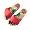 Slippers Massage Shoes Mens Slides Cobblestone Accupressure Foot Indoor Chinese Medicine Pedicure Acupoint Healthcare Flat Slippers 230314