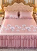 Кровать юбка летняя кровать Юбка из трех частей набор 1,8 м кровать 1,5 м1,2 м.
