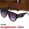 Square Sun glasses Women Designer Luxury Man Women waimea SunGlasses Classic Vintage UV400 Outdoor Oculos De Sol with box and case G2920 heart sunglasses