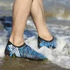 Vattenskor barfota simning vatten aqua skor män kvinnor strandskor hav vid havet snabbtorkande icke-halkljus atletiska skor sneakers 230314