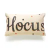 Kwaliteit Halloween Pillowcase Pompoentruc met Engelse letters Behandel of trick sofa kussendekking zonder kussenkern