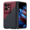 Carbon Fiber Cases For OPPO Find N2 Case Folding Ultra Thin Fashion Hard Protective Cover