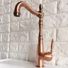 Kitchen Faucets Swivel Spout Water Tap Antique Red Copper Single Handle Hole Sink & Bathroom Faucet Basin Mixer Anf420