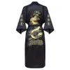 Herrrockar lyxiga kimono badrock klänning hem kläder överdimensionerade 3xl män broderi kinesisk drake robe manlig sömnkläder lös nattkläder 230313