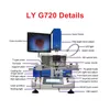 HD Оптическое выравнивание сенсорного экрана управление BGA Machines G720 Полуавтоматическая станция для ноутбуков/игровых консолей Ремонт 220V