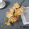 Декоративные цветы 1pc 76 см моделирование Huilan Fake Flower Home Home Заказ Заказ Стол Стол мягкий сад искусственный