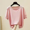 Women's T-Shirt Camisetas Mujer Thin Knitted T Shirt Women Short Sleeve Summer Tops Woman Clothes Striped Fashion T-Shirt Tee Shirt Femme 230314