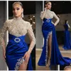 Robes de soirée Vintage col haut luxe cristaux perlés illusion corsage manches longues fendu fête formelle Ocn robes de bal Arbaic Dubai Dhsdp