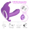 Vibrateurs Femmes Gode Papillon Vibrateur Sex Toys pour Femmes APP Télécommande Bluetooth Sexy Gode Femelle Vibrateurs pour Femmes Couples 230314