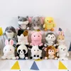 18/23cm Cartoon Anime Family Cow&Penguin&Elephant&Pig&Rabbit Plush Toys for Children Stuffed Doll Baby Appease Toys Kids Gifts LA556