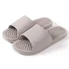 Slippers Massage slippers women's acupoints pedicure shoes indoor home soft bottom bathroom non-slip bath plastic men mens slippers 230314