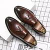 2023 Tassel Gentleman Dress Shoes Men Brogues Oxford Shoes High Slip-On Formal Shoes Classic Men's Business Leather Shoes Casual